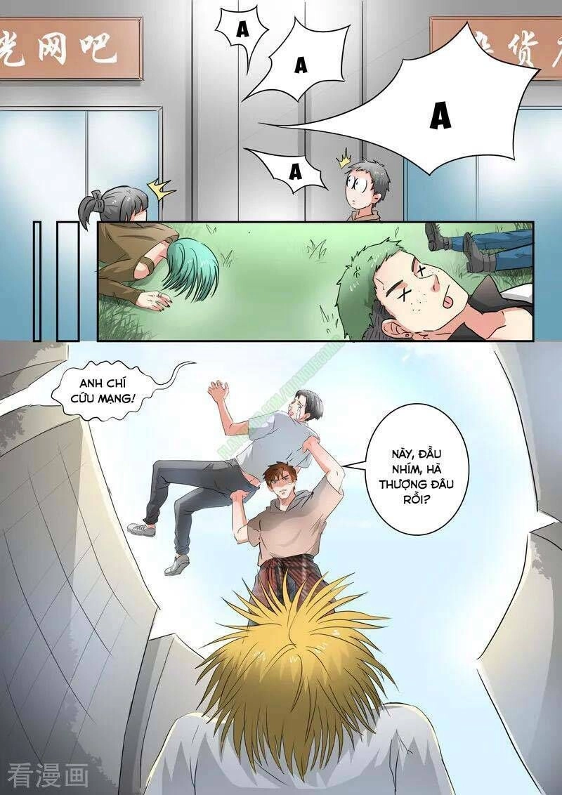 Thấu Thị Chi Nhãn Chapter 220 - 8