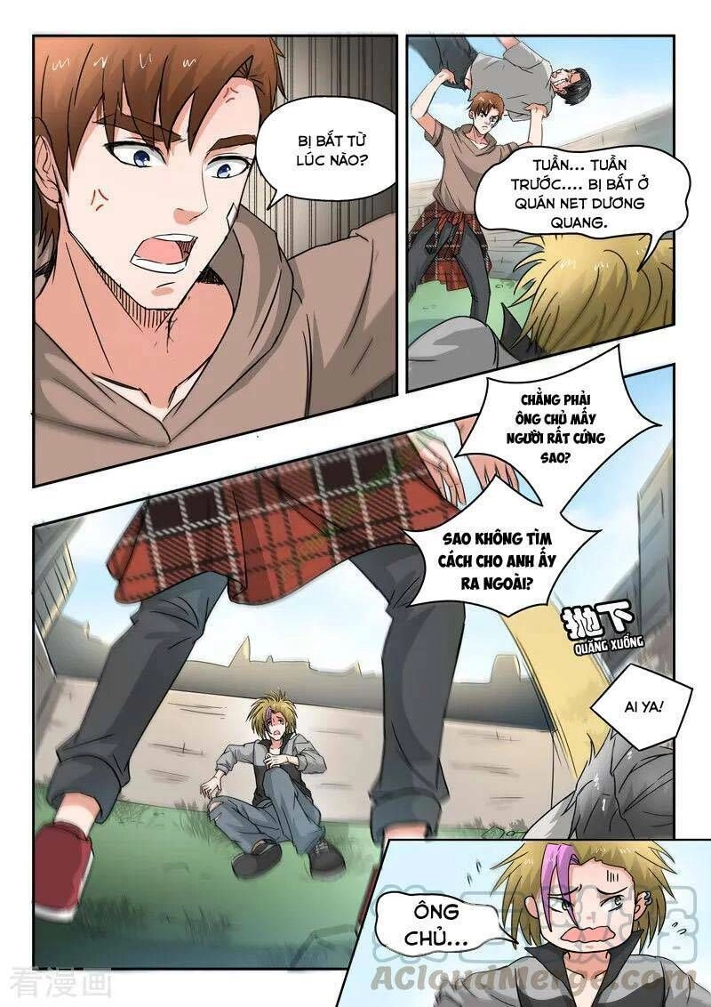 Thấu Thị Chi Nhãn Chapter 221 - 1