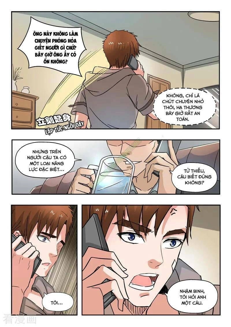 Thấu Thị Chi Nhãn Chapter 221 - 6