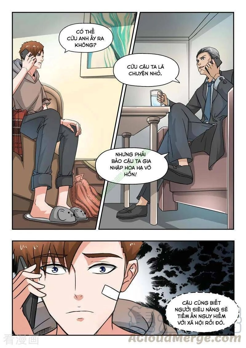 Thấu Thị Chi Nhãn Chapter 221 - 7