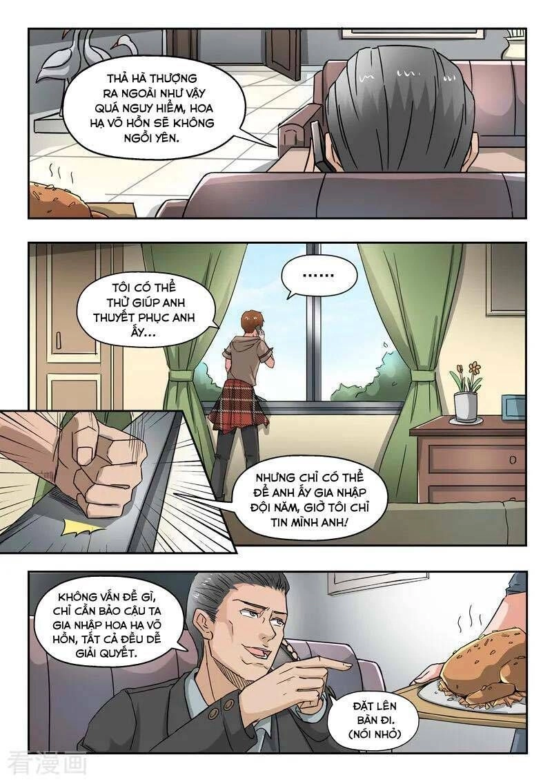 Thấu Thị Chi Nhãn Chapter 221 - 8