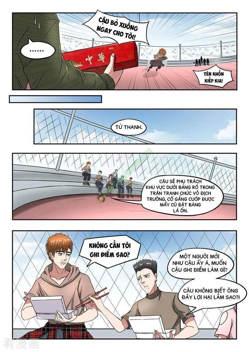 Thấu Thị Chi Nhãn Chapter 222 - 2