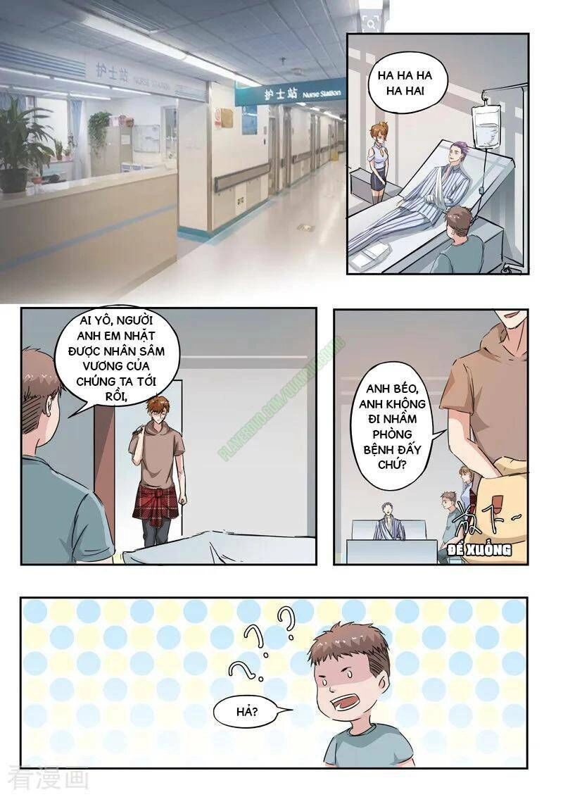 Thấu Thị Chi Nhãn Chapter 223 - 2