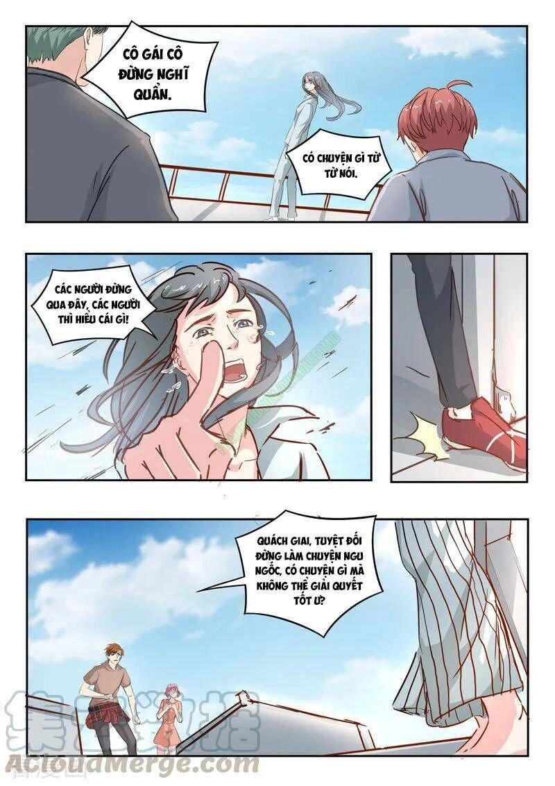 Thấu Thị Chi Nhãn Chapter 223 - 7