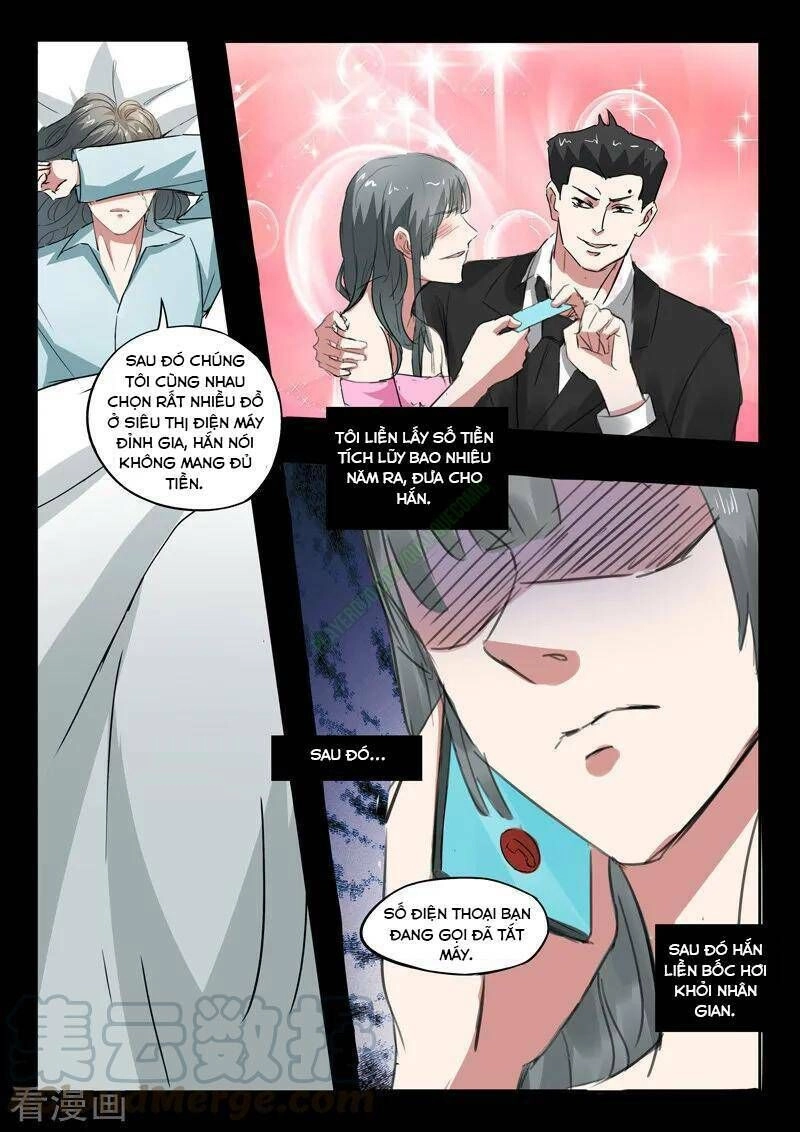 Thấu Thị Chi Nhãn Chapter 224 - 5