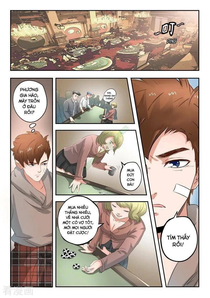 Thấu Thị Chi Nhãn Chapter 225 - 2