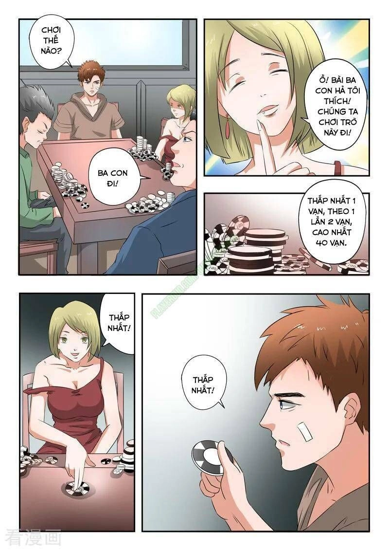 Thấu Thị Chi Nhãn Chapter 225 - 6