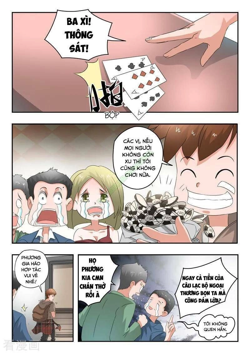 Thấu Thị Chi Nhãn Chapter 225 - 8