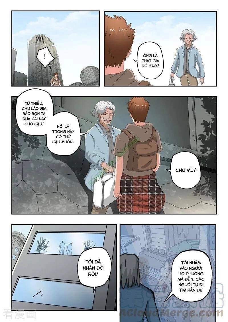 Thấu Thị Chi Nhãn Chapter 225 - 9