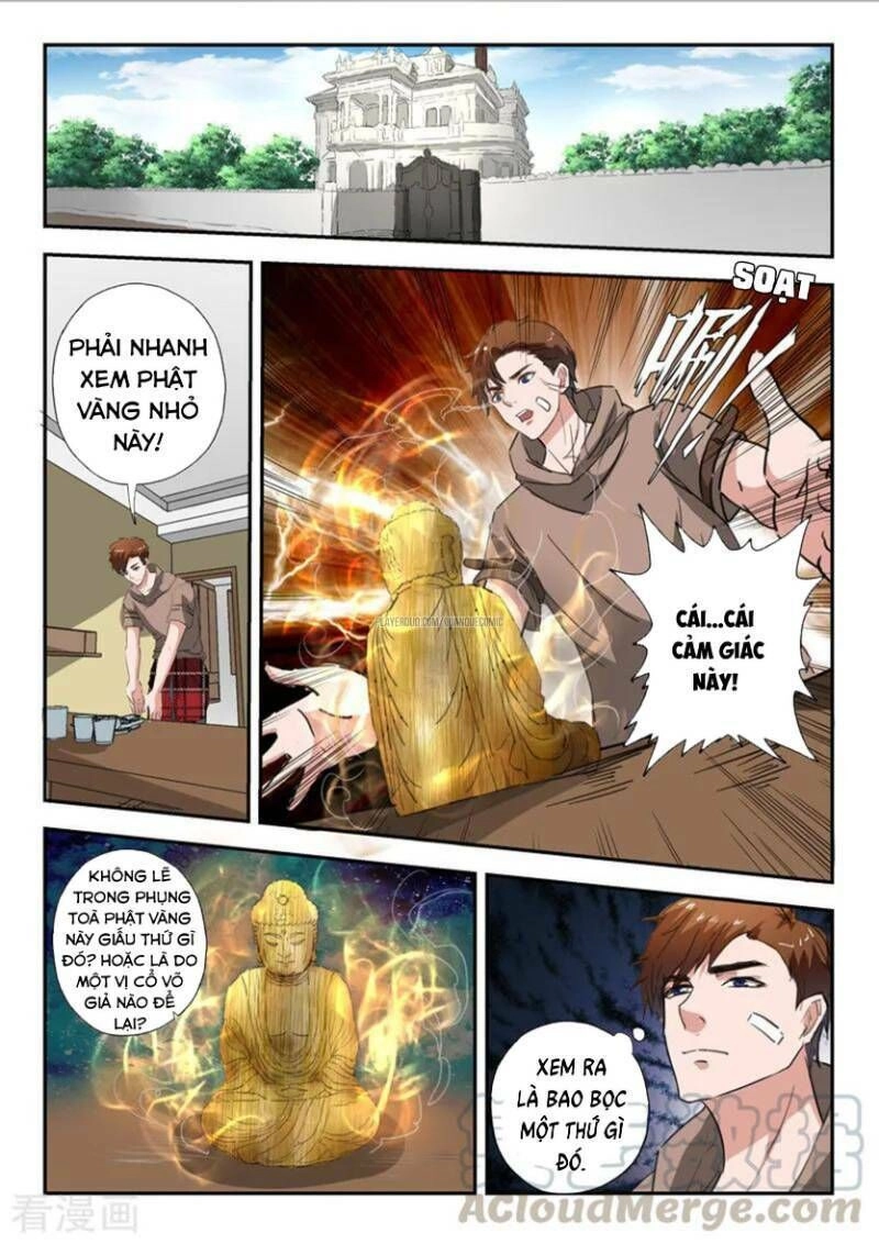 Thấu Thị Chi Nhãn Chapter 226 - 1