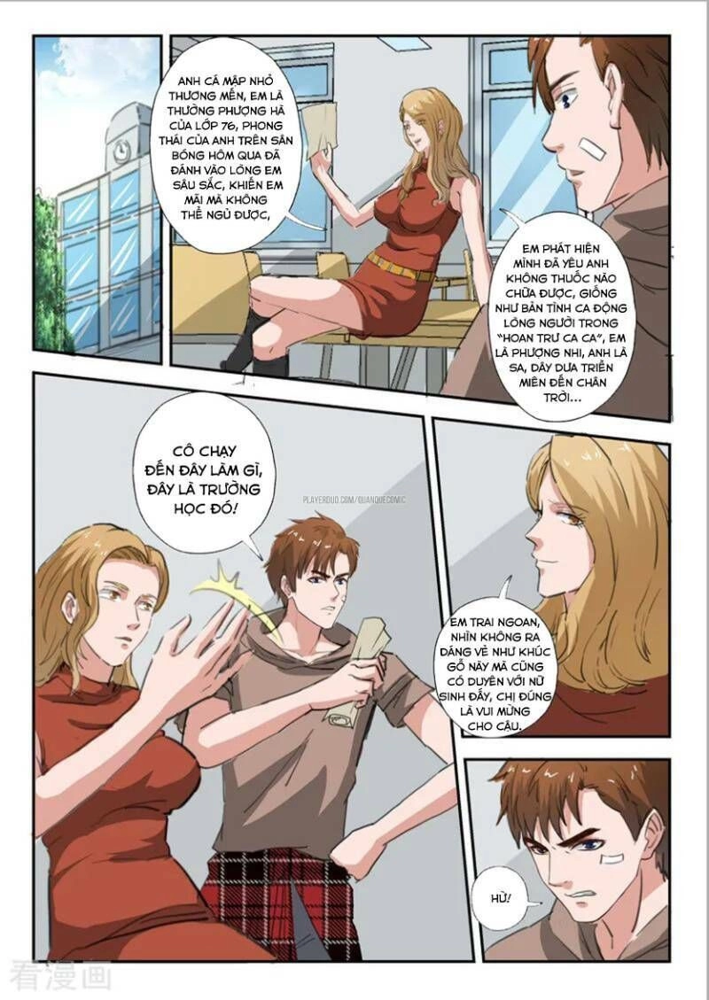 Thấu Thị Chi Nhãn Chapter 226 - 4