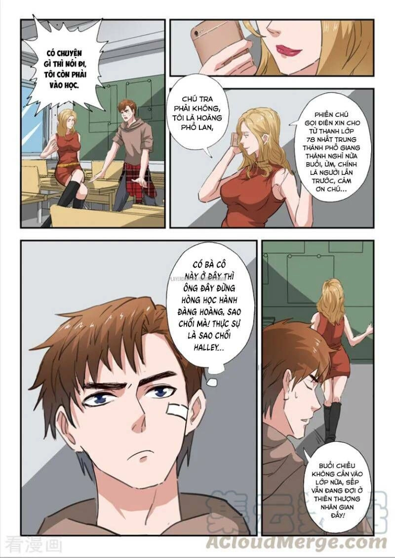 Thấu Thị Chi Nhãn Chapter 226 - 5