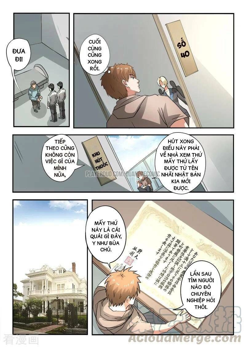 Thấu Thị Chi Nhãn Chapter 229 - 3