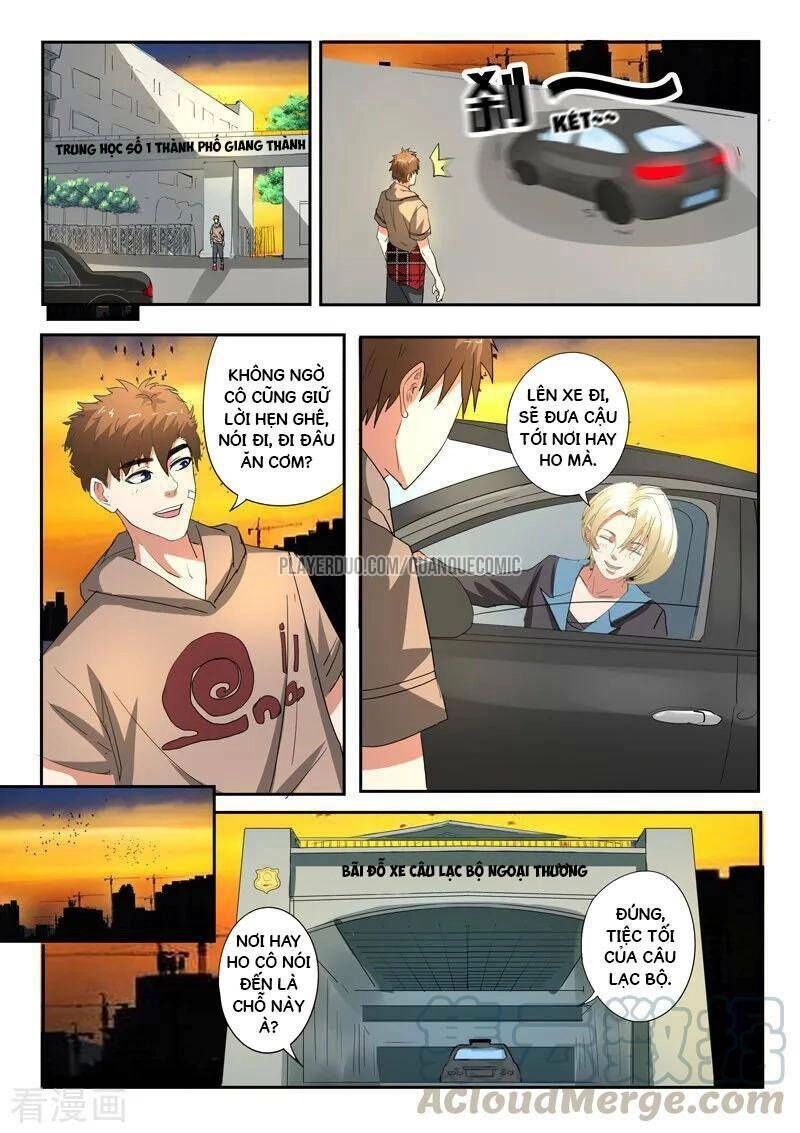 Thấu Thị Chi Nhãn Chapter 229 - 5