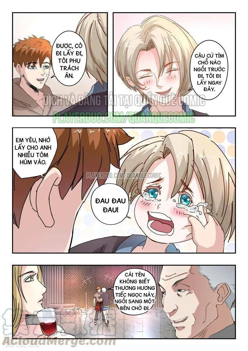 Thấu Thị Chi Nhãn Chapter 230 - 1