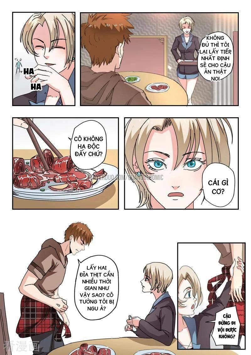 Thấu Thị Chi Nhãn Chapter 230 - 4