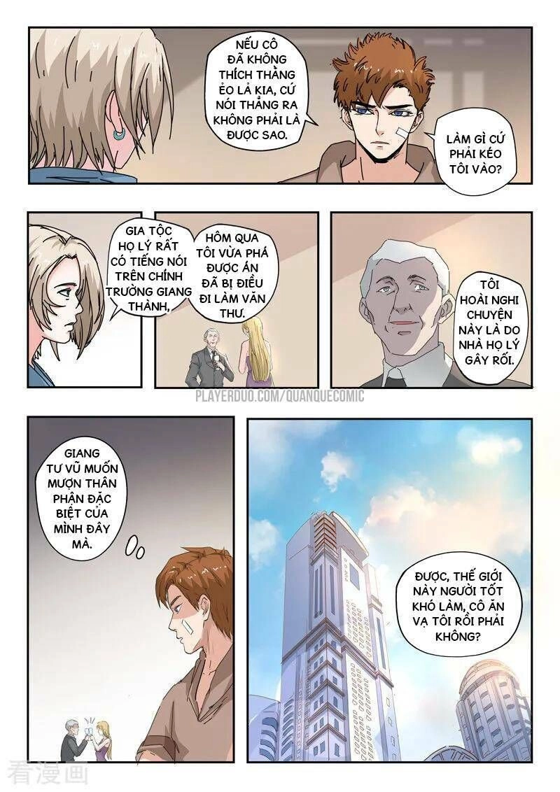 Thấu Thị Chi Nhãn Chapter 230 - 6