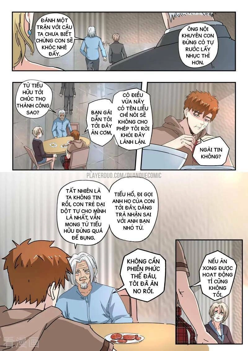 Thấu Thị Chi Nhãn Chapter 230 - 8