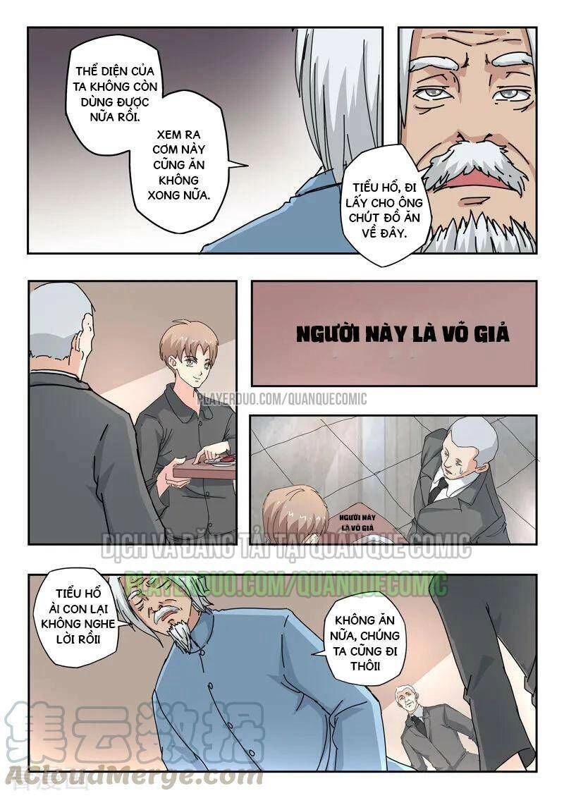 Thấu Thị Chi Nhãn Chapter 230 - 9