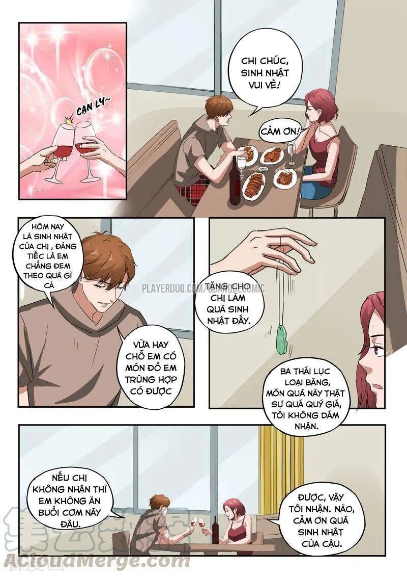 Thấu Thị Chi Nhãn Chapter 231 - 5