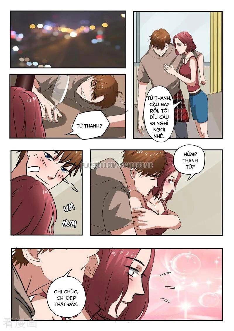 Thấu Thị Chi Nhãn Chapter 231 - 6