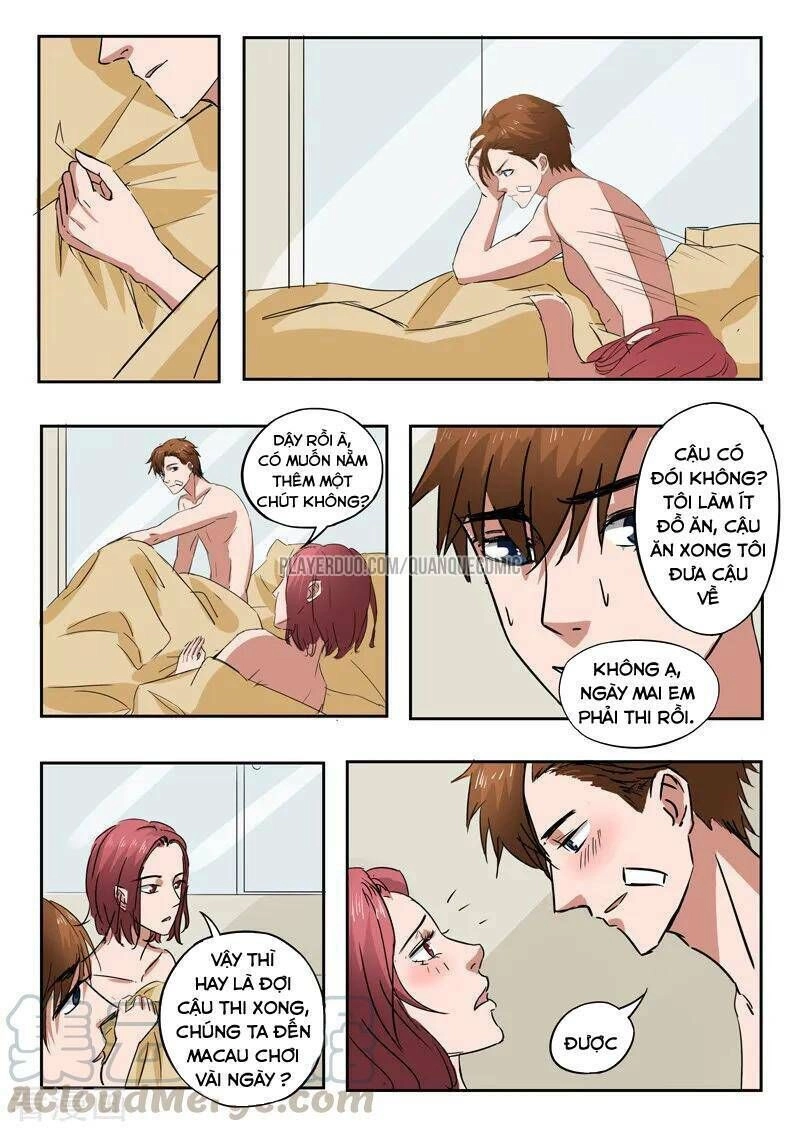 Thấu Thị Chi Nhãn Chapter 231 - 7