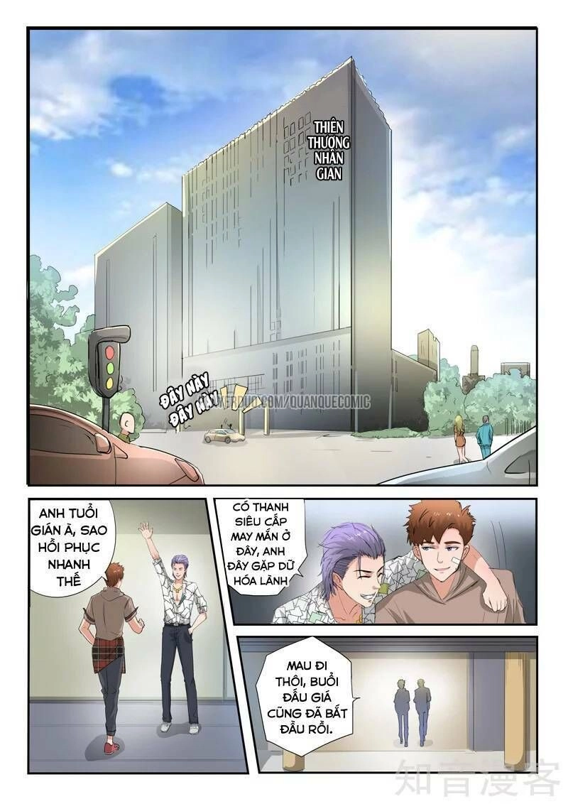 Thấu Thị Chi Nhãn Chapter 233 - 1