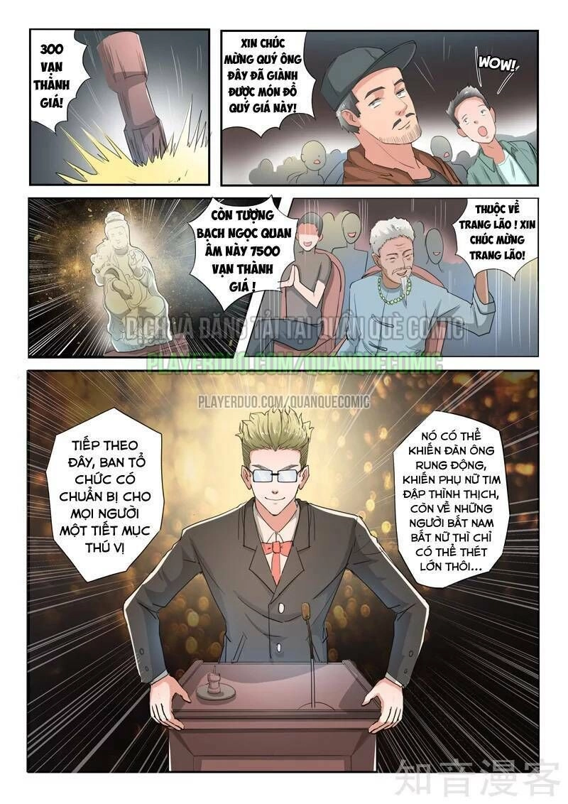 Thấu Thị Chi Nhãn Chapter 233 - 4