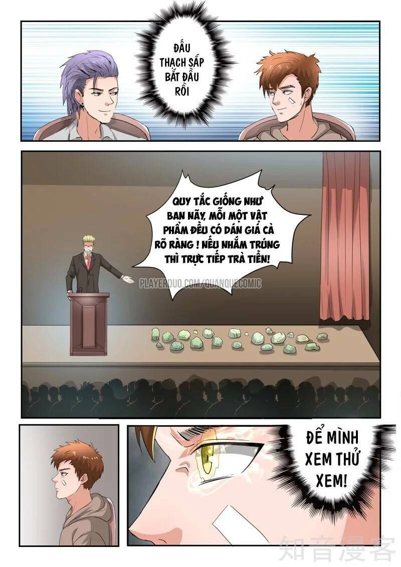 Thấu Thị Chi Nhãn Chapter 233 - 5