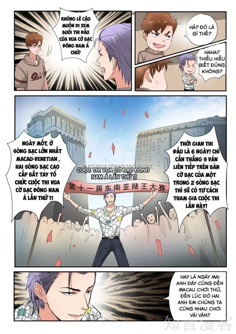 Thấu Thị Chi Nhãn Chapter 233 - 8