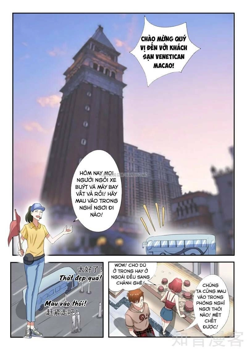 Thấu Thị Chi Nhãn Chapter 235 - 1