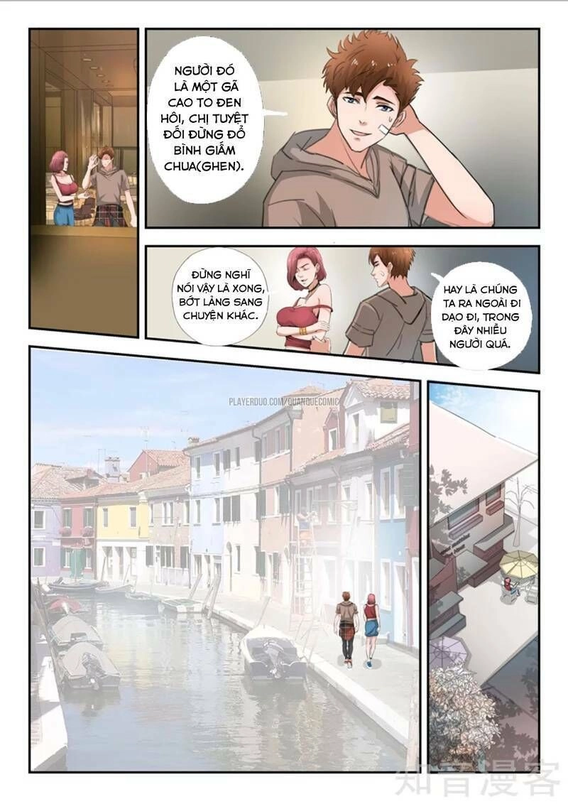 Thấu Thị Chi Nhãn Chapter 236 - 1