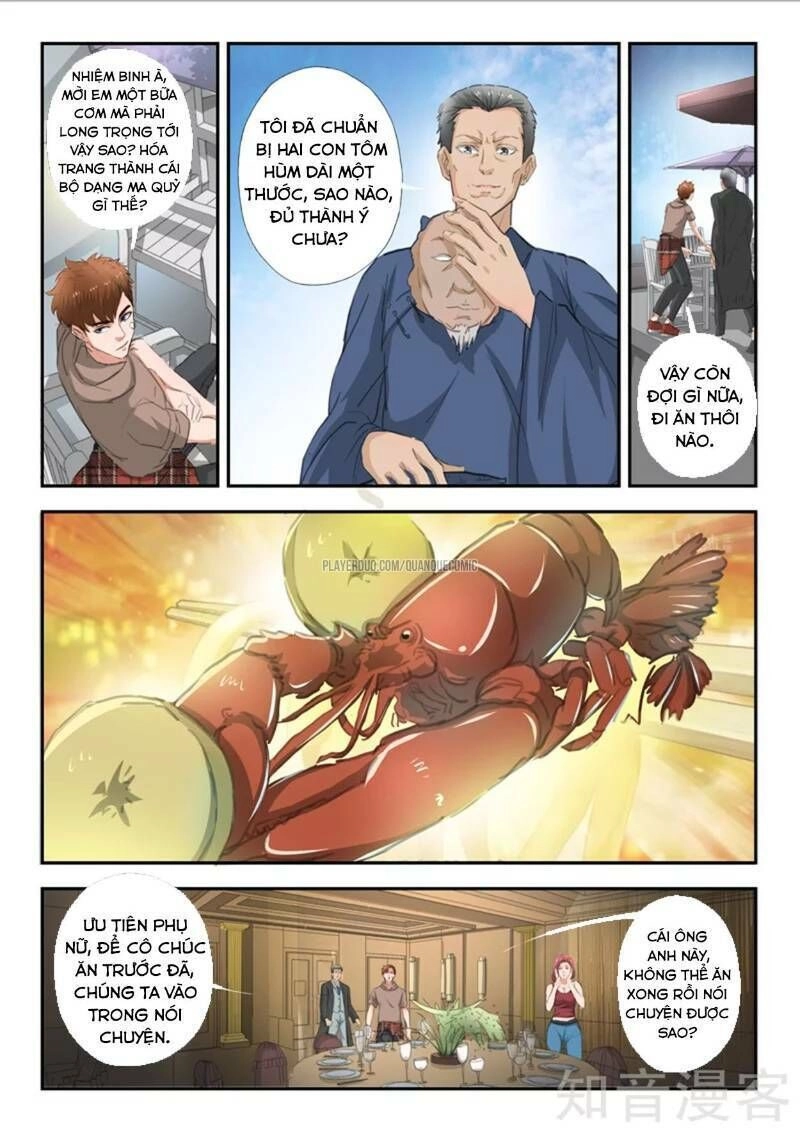 Thấu Thị Chi Nhãn Chapter 236 - 3