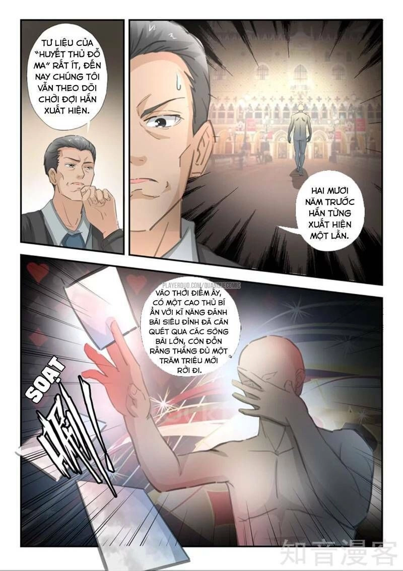 Thấu Thị Chi Nhãn Chapter 236 - 6