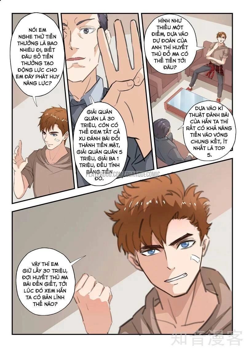 Thấu Thị Chi Nhãn Chapter 237 - 2