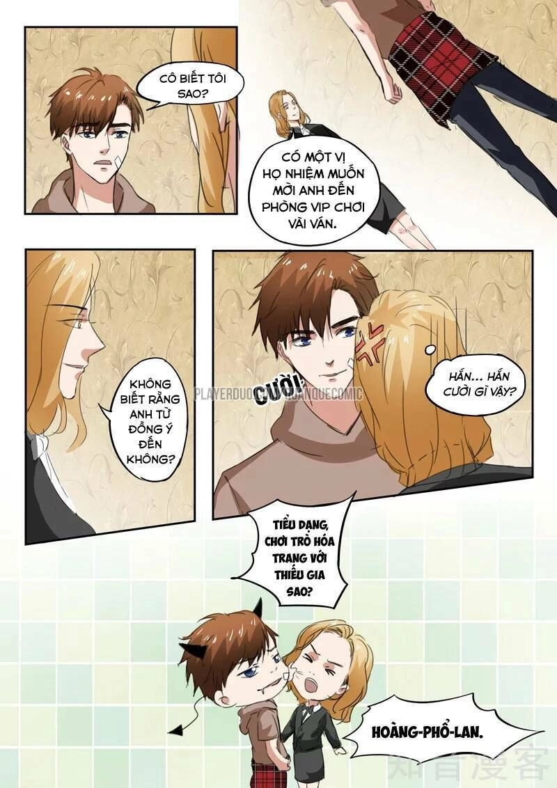 Thấu Thị Chi Nhãn Chapter 238 - 3