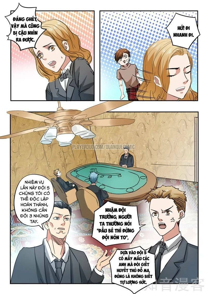 Thấu Thị Chi Nhãn Chapter 238 - 4