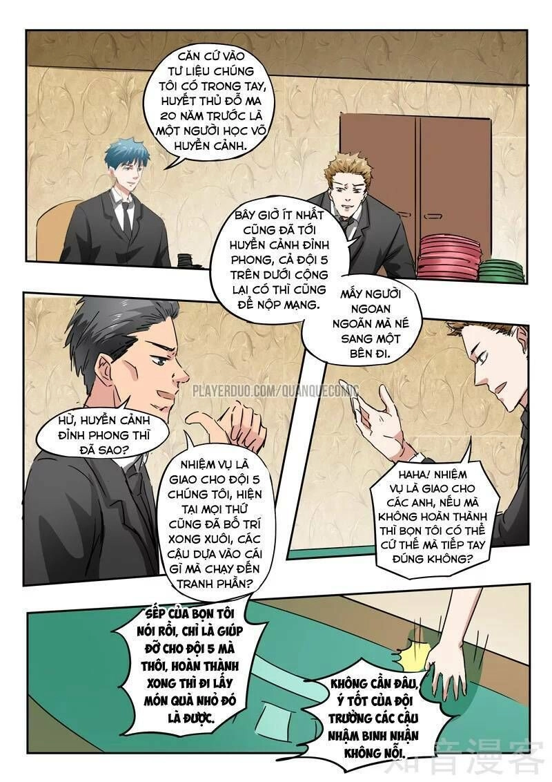 Thấu Thị Chi Nhãn Chapter 238 - 5