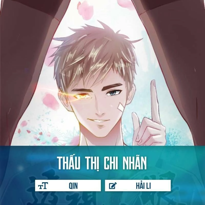 Thấu Thị Chi Nhãn Chapter 240 - 1