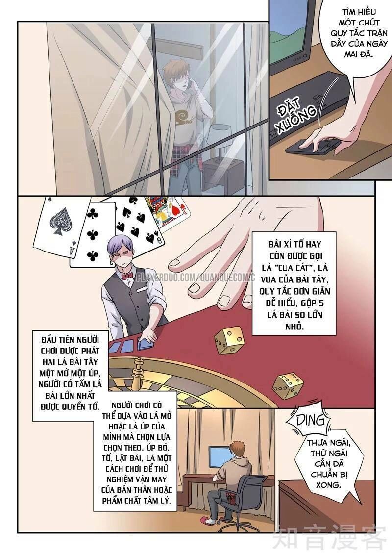 Thấu Thị Chi Nhãn Chapter 240 - 5