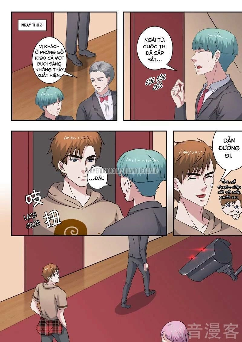 Thấu Thị Chi Nhãn Chapter 240 - 8