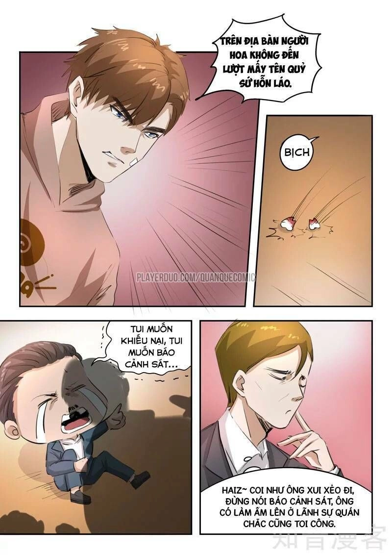 Thấu Thị Chi Nhãn Chapter 241 - 7