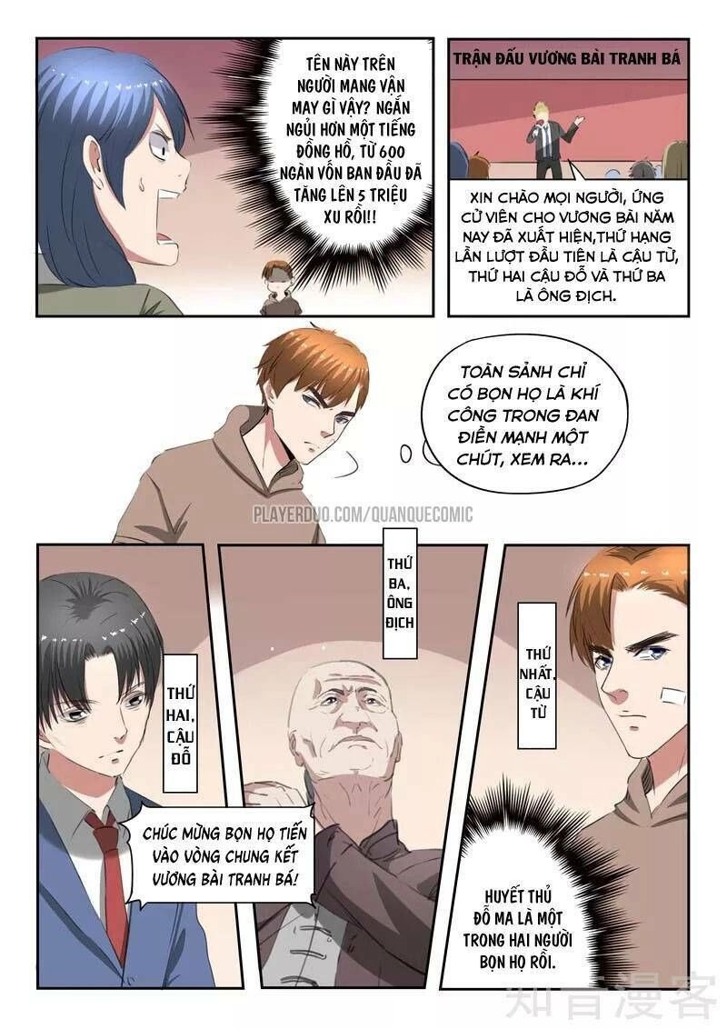 Thấu Thị Chi Nhãn Chapter 242 - 2