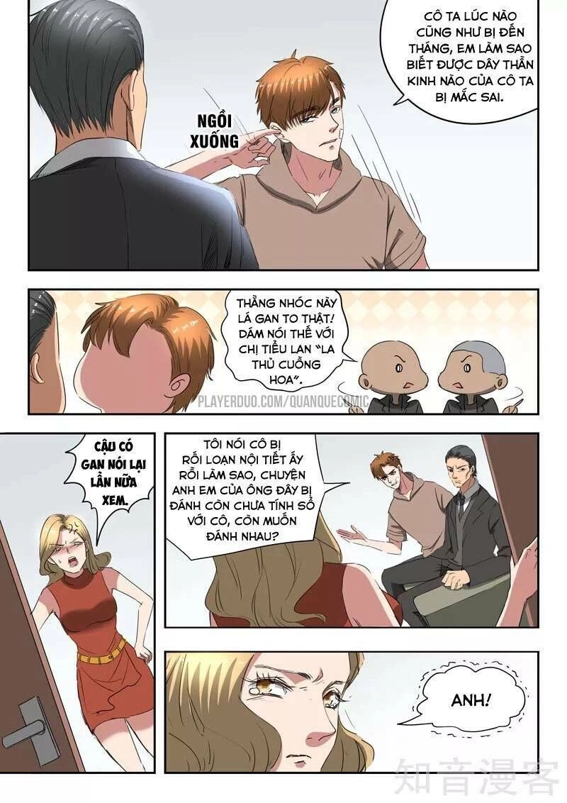 Thấu Thị Chi Nhãn Chapter 242 - 7