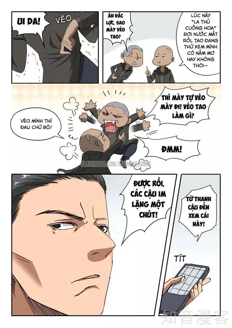 Thấu Thị Chi Nhãn Chapter 242 - 8