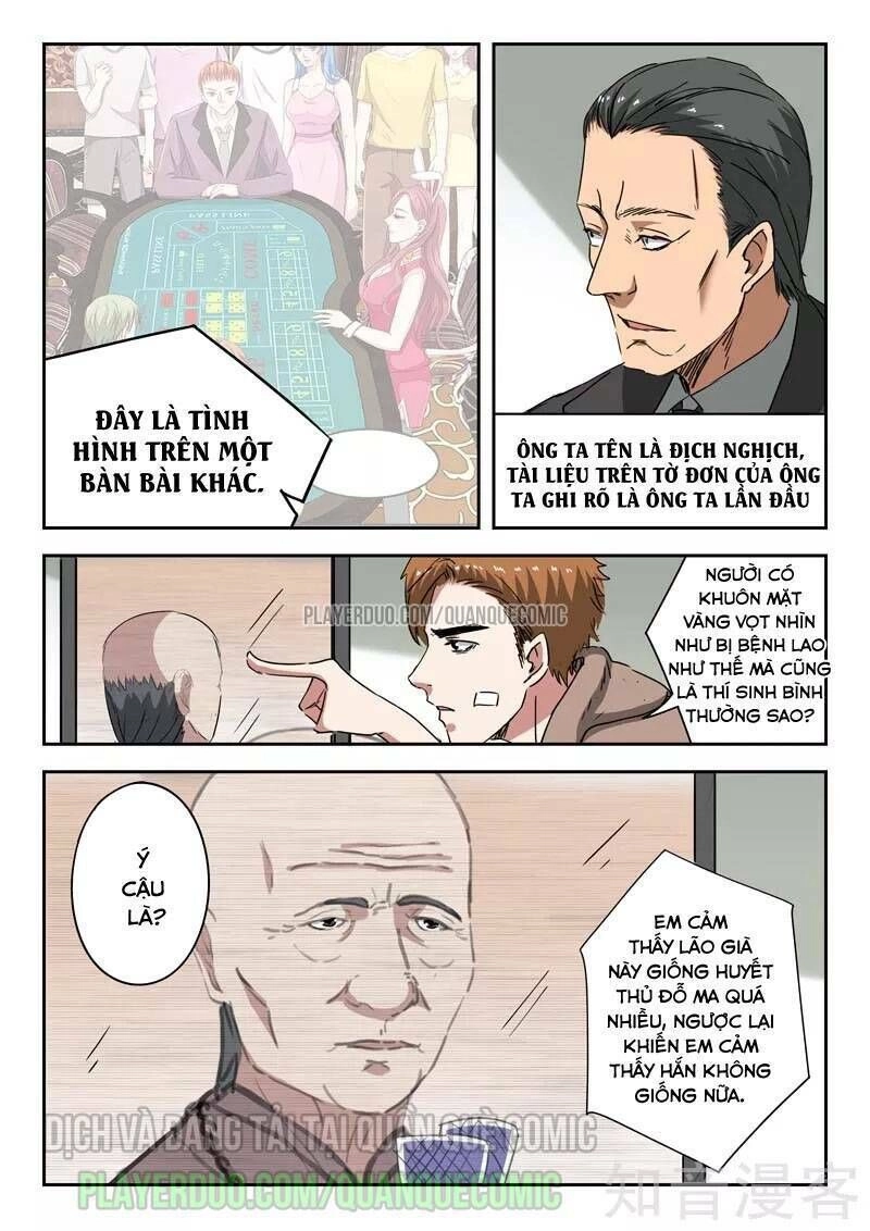 Thấu Thị Chi Nhãn Chapter 242 - 9