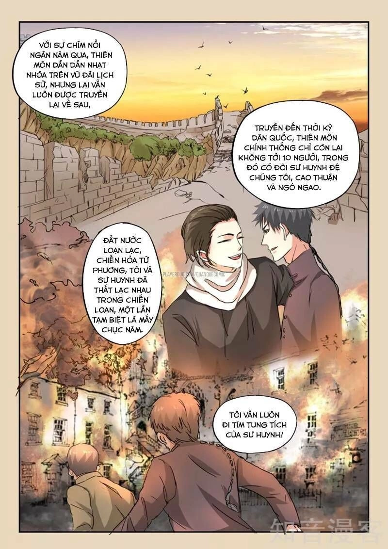 Thấu Thị Chi Nhãn Chapter 244 - 5