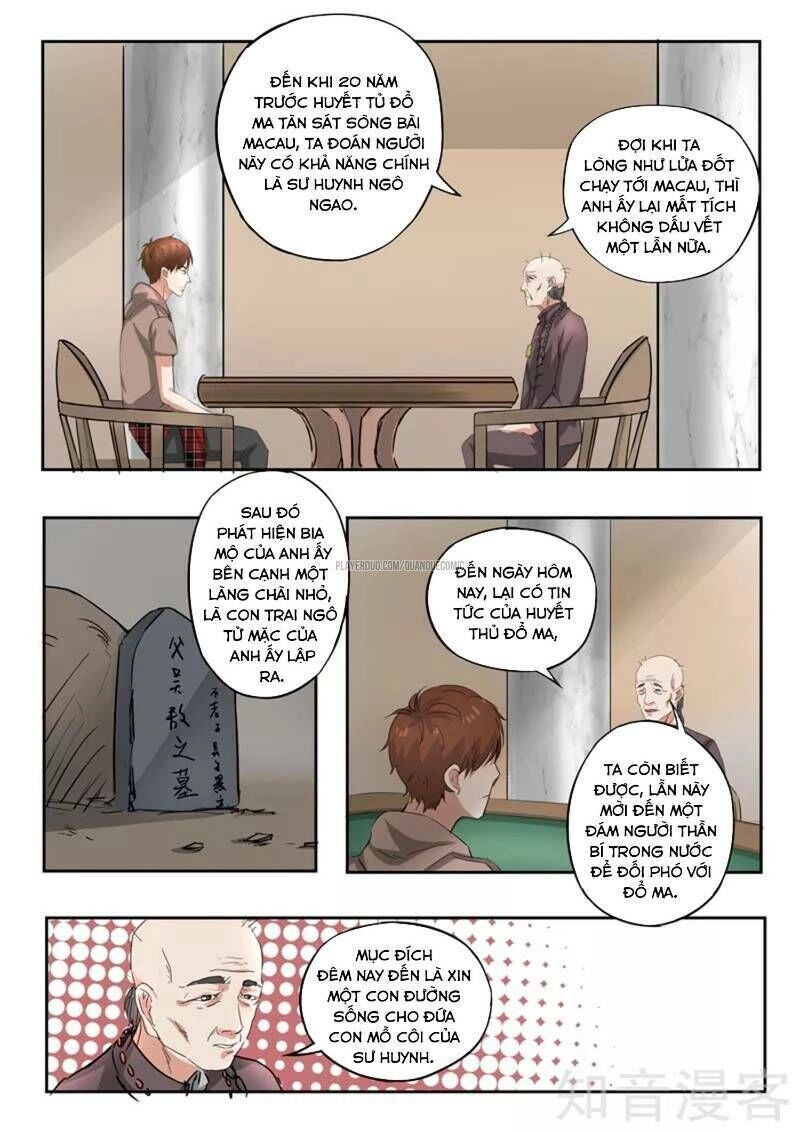 Thấu Thị Chi Nhãn Chapter 244 - 6