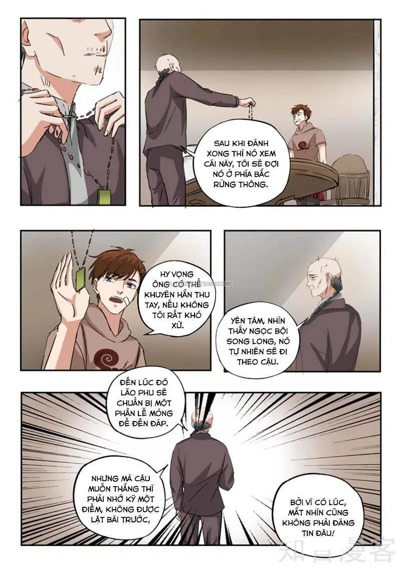 Thấu Thị Chi Nhãn Chapter 244 - 8