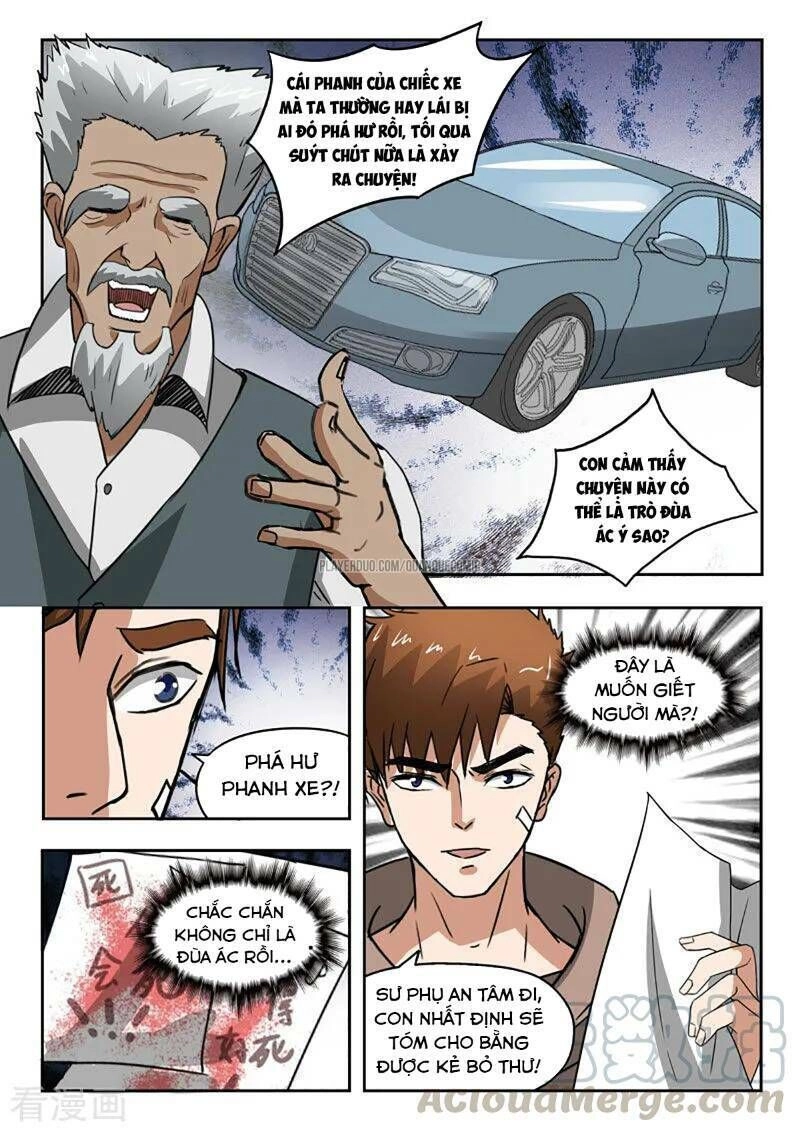 Thấu Thị Chi Nhãn Chapter 247 - 9